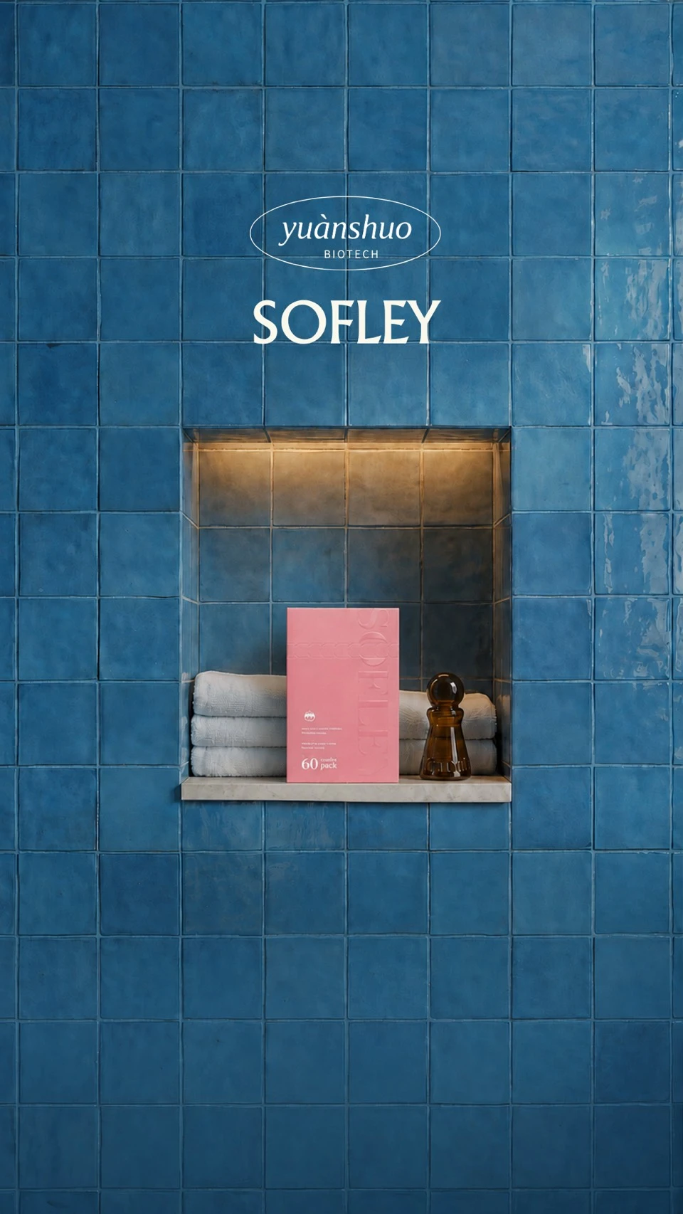 Sofley酥芙蕾