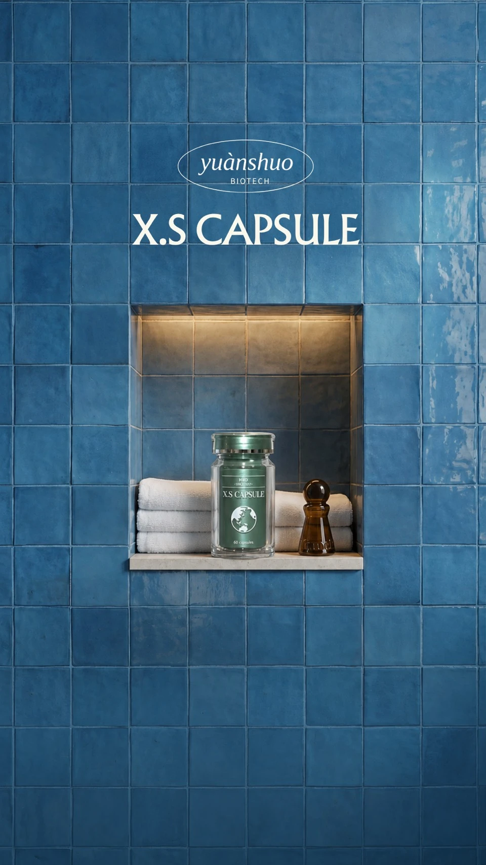 X.S清新纎萃