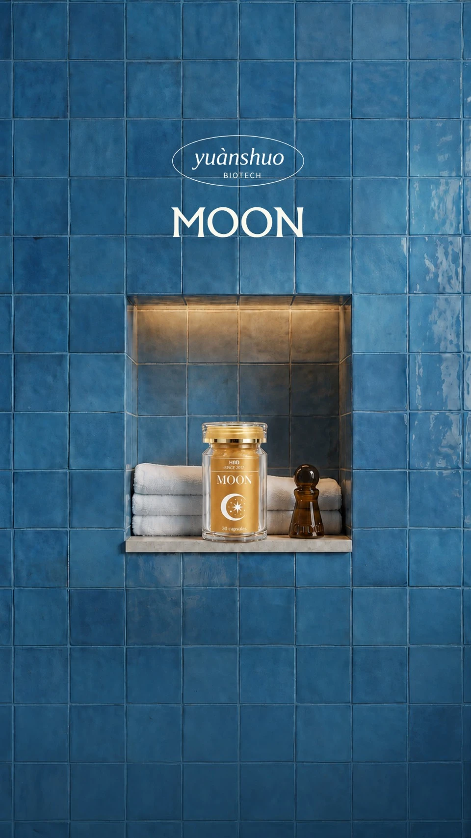 MOON夜皙晶萃