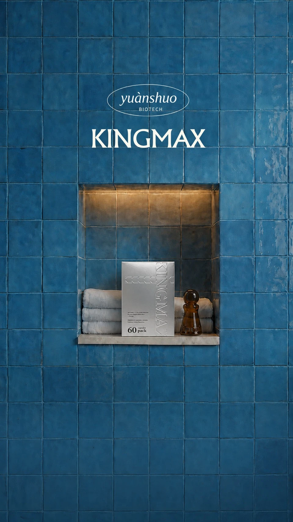 KingMax霸王覺醒（雄性霸主）
