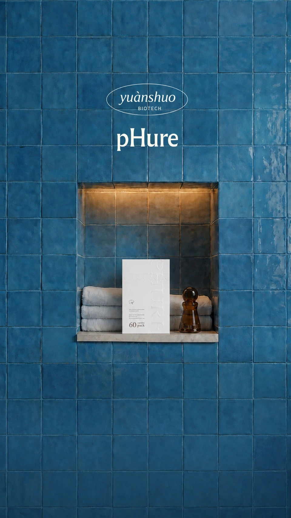 Phure安淨（私密處平衡）