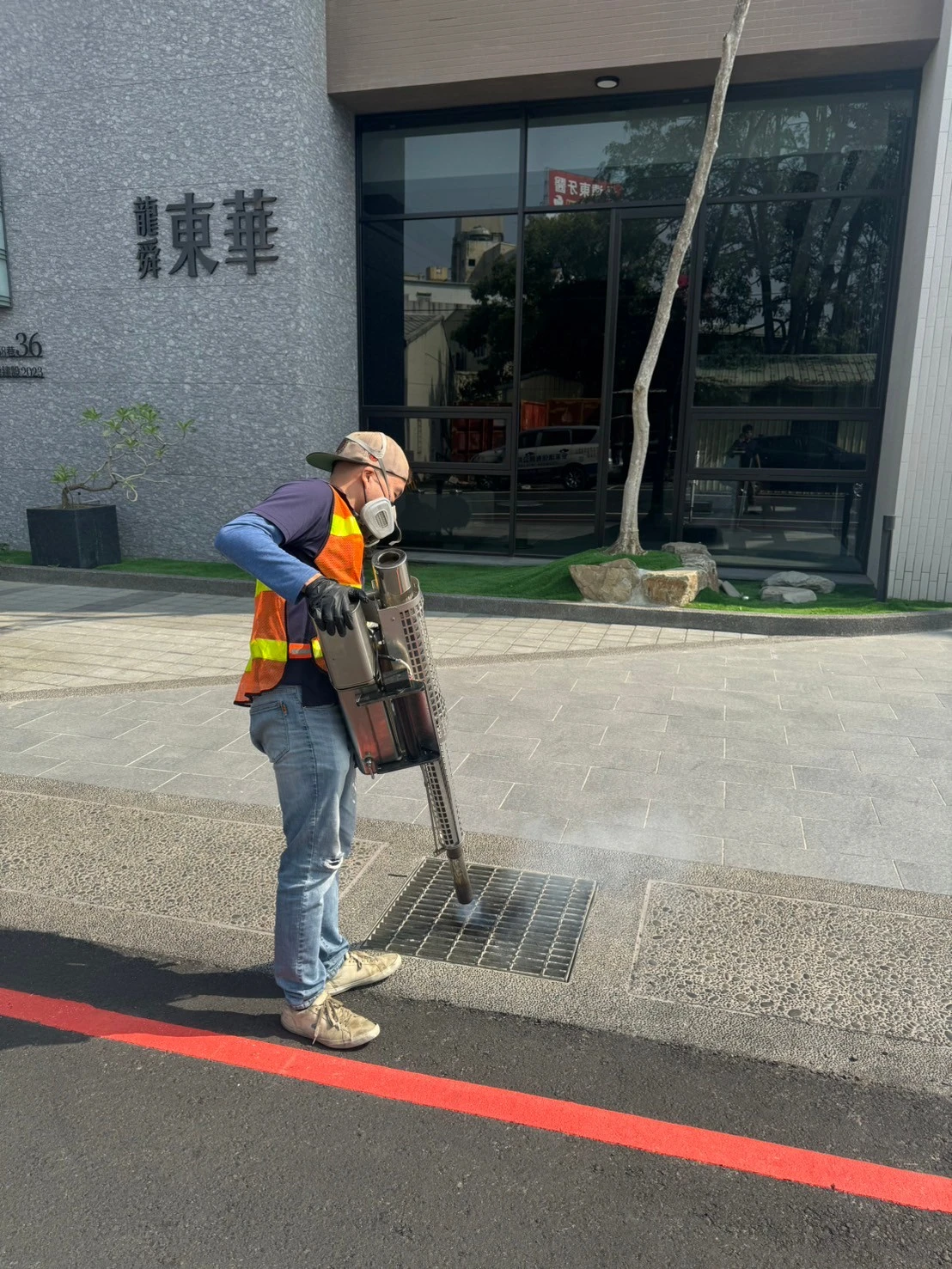 校友宿舍專業滅菌消毒服務，保障健康與舒適