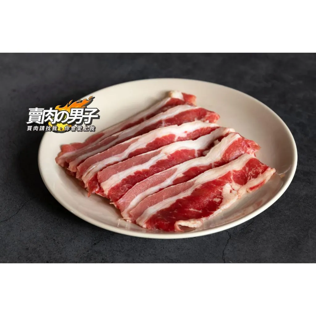 【賣肉男子】美國特選牛五花／1000g／999超取免運/火鍋肉片／牛肉片／火鍋／台南賣肉男子#美國牛#火鍋必超取免運/