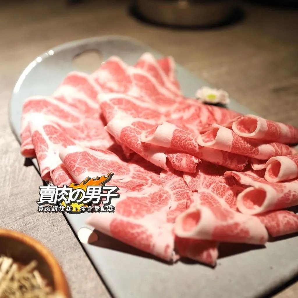 【賣肉男子】西班牙伊比利豬梅花／伊比利梅花豬／軟嫩多汁／豬梅花肉片／台南賣肉男子#火鍋必備#火鍋肉片 台南｜買肉｜烤肉｜零售｜批發｜燒烤｜咖啡 ...