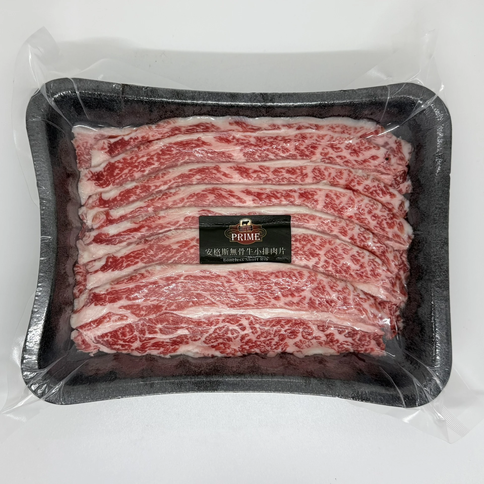 【原肉｜美國】美國PR無骨牛小排肉片