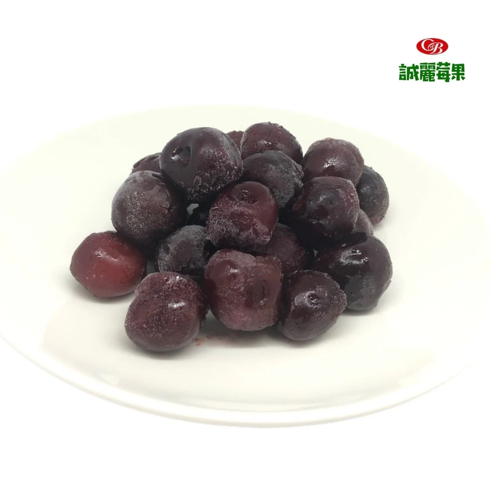 急速冷凍智利黑櫻桃