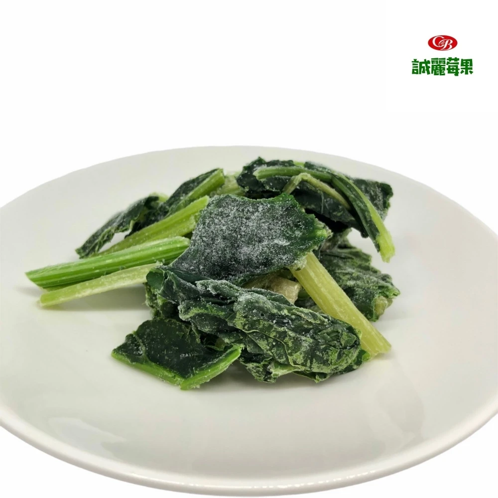急速冷凍台灣菠菜