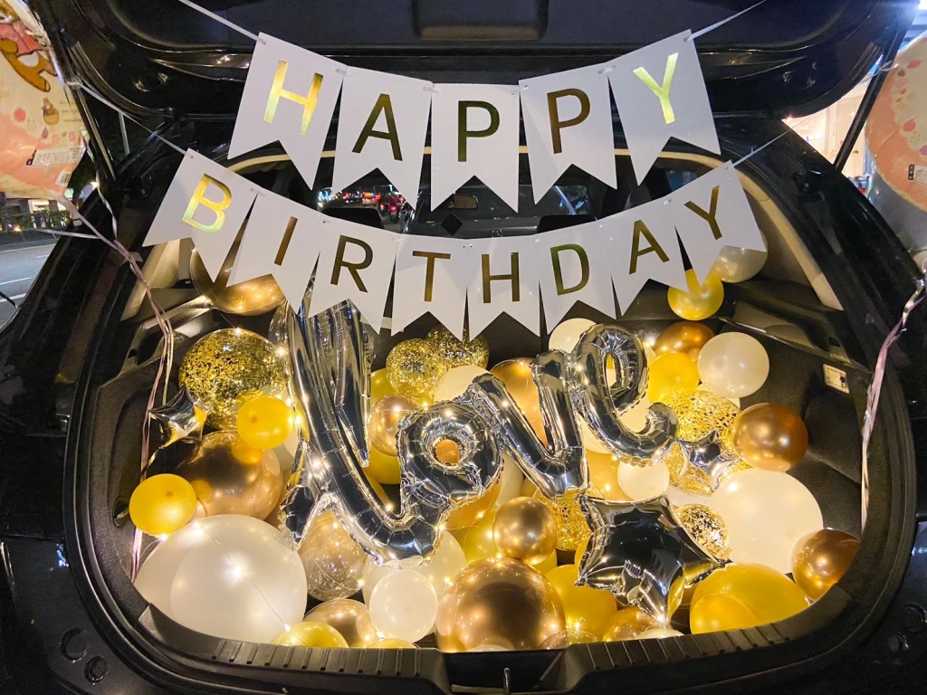 後車箱佈置 | 生日佈置 | 金色黎明