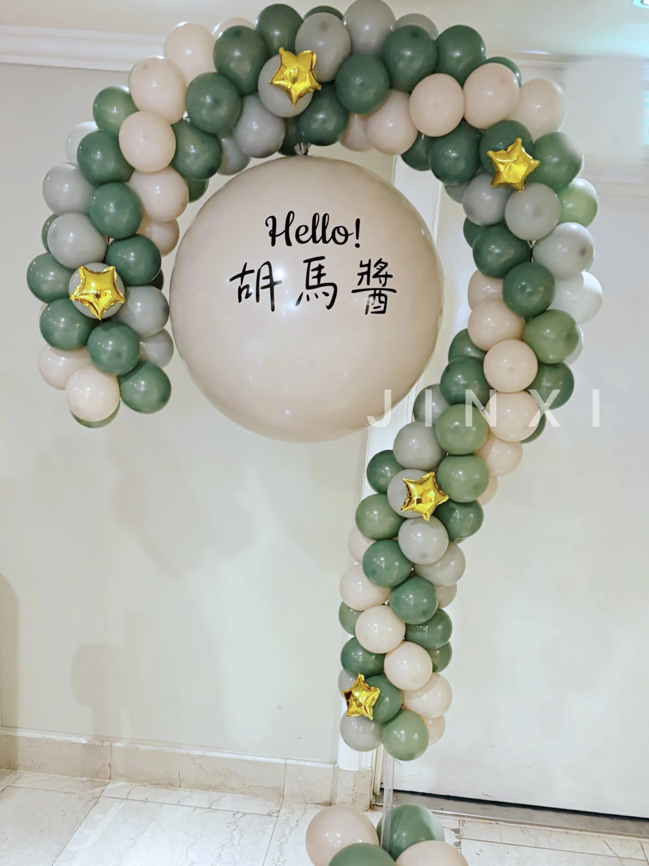 問號造型揭曉