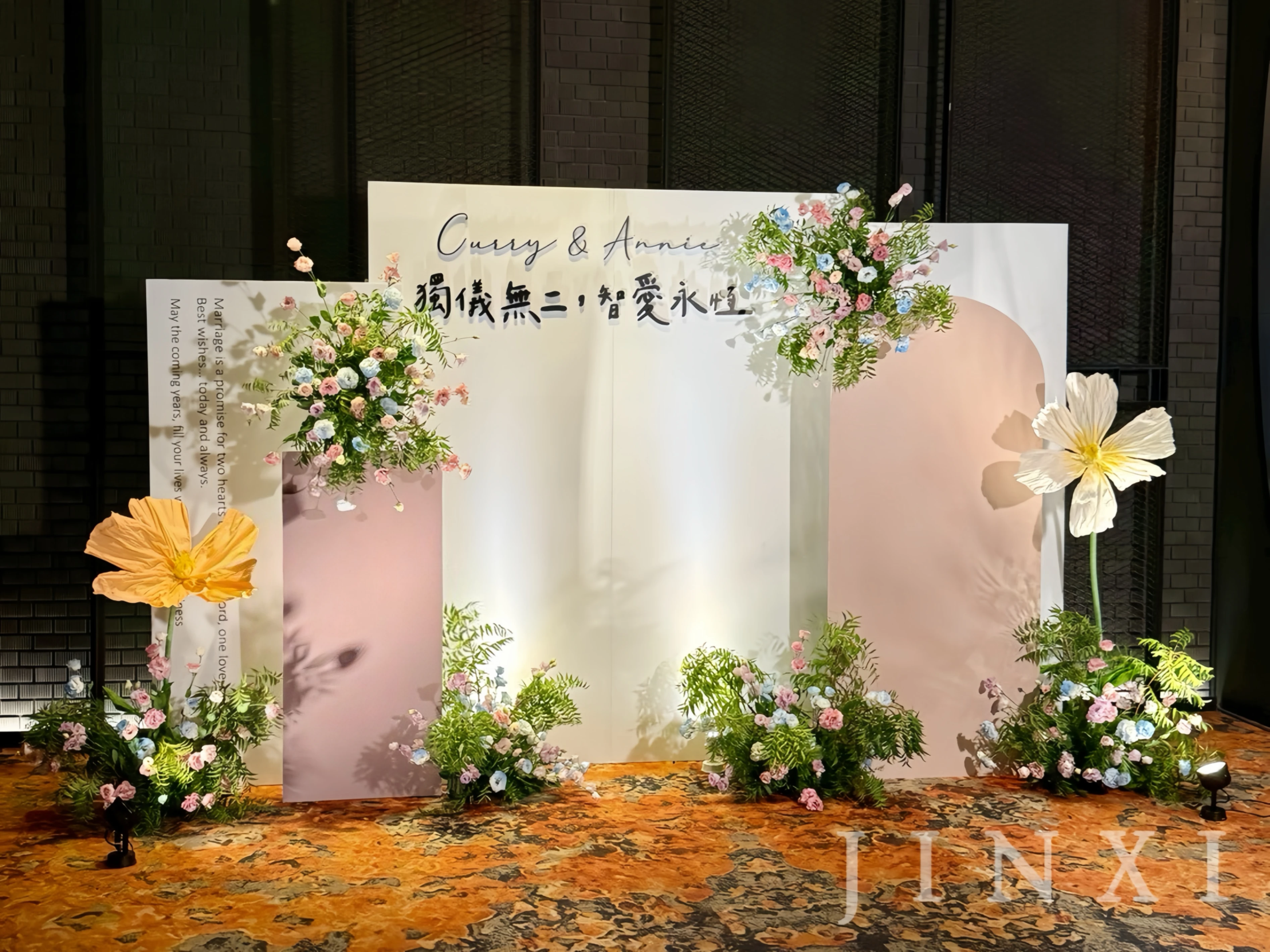 質感立體款