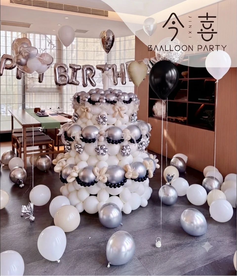 黑白銀色氣球生日饗宴