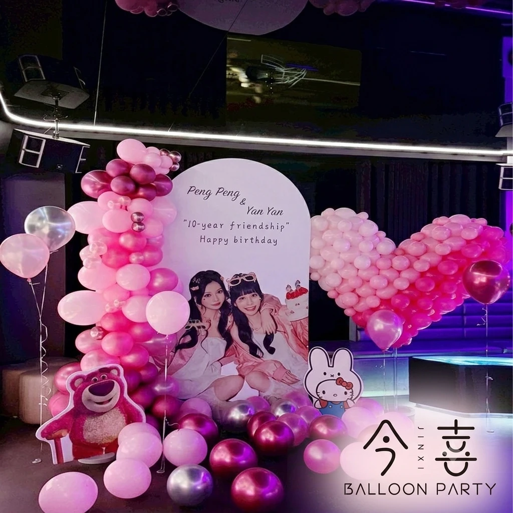 粉色閨蜜派對