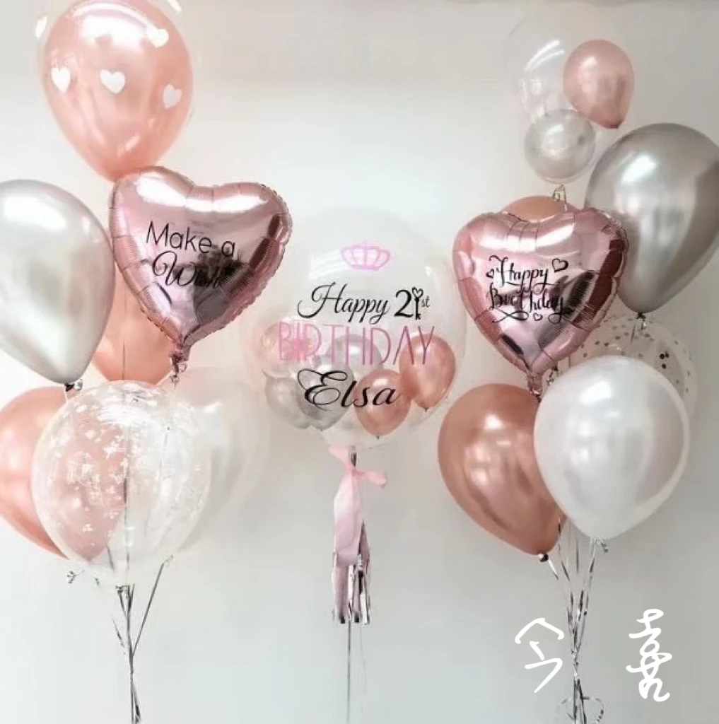 微光之願