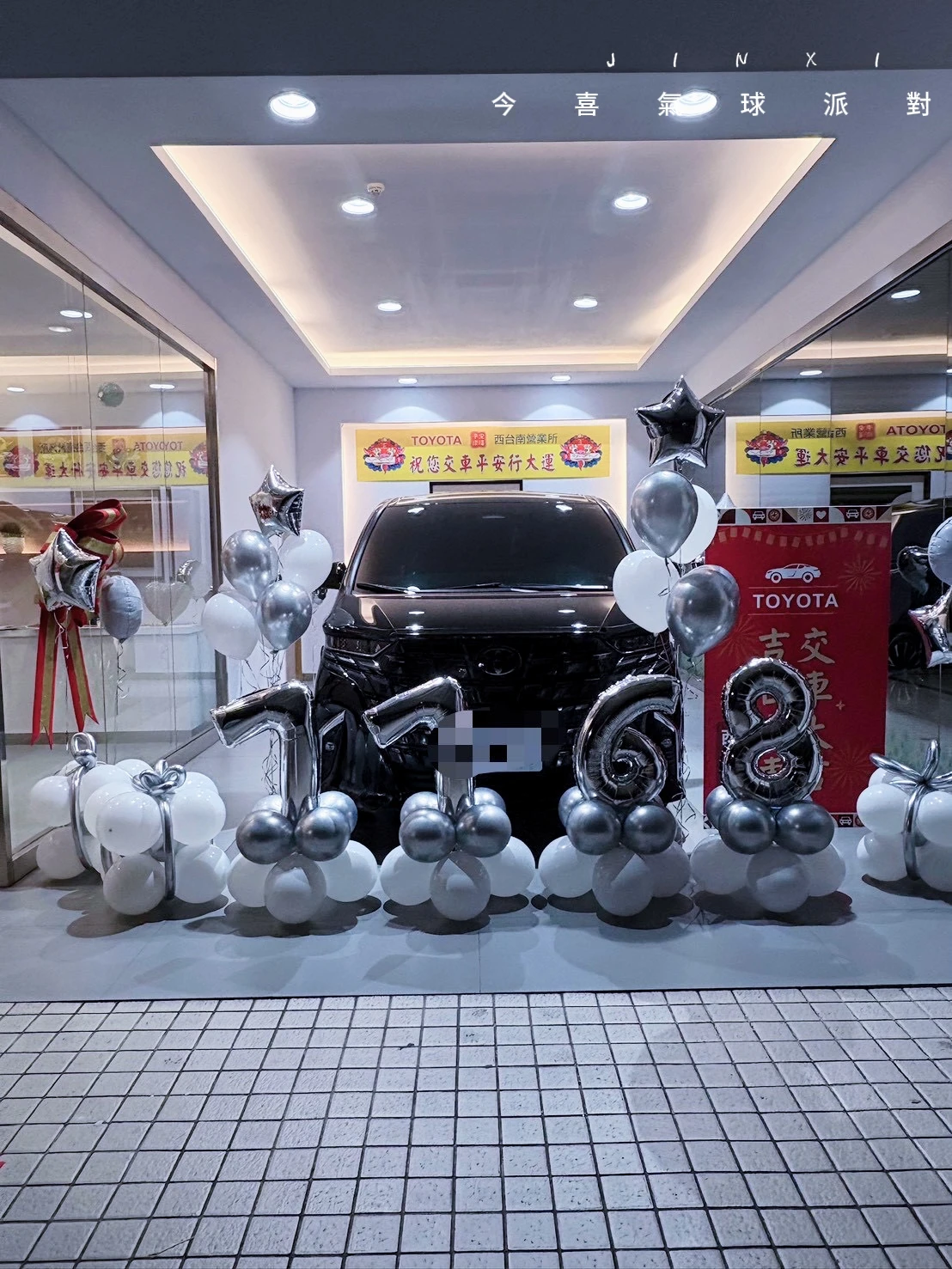 交車佈置
