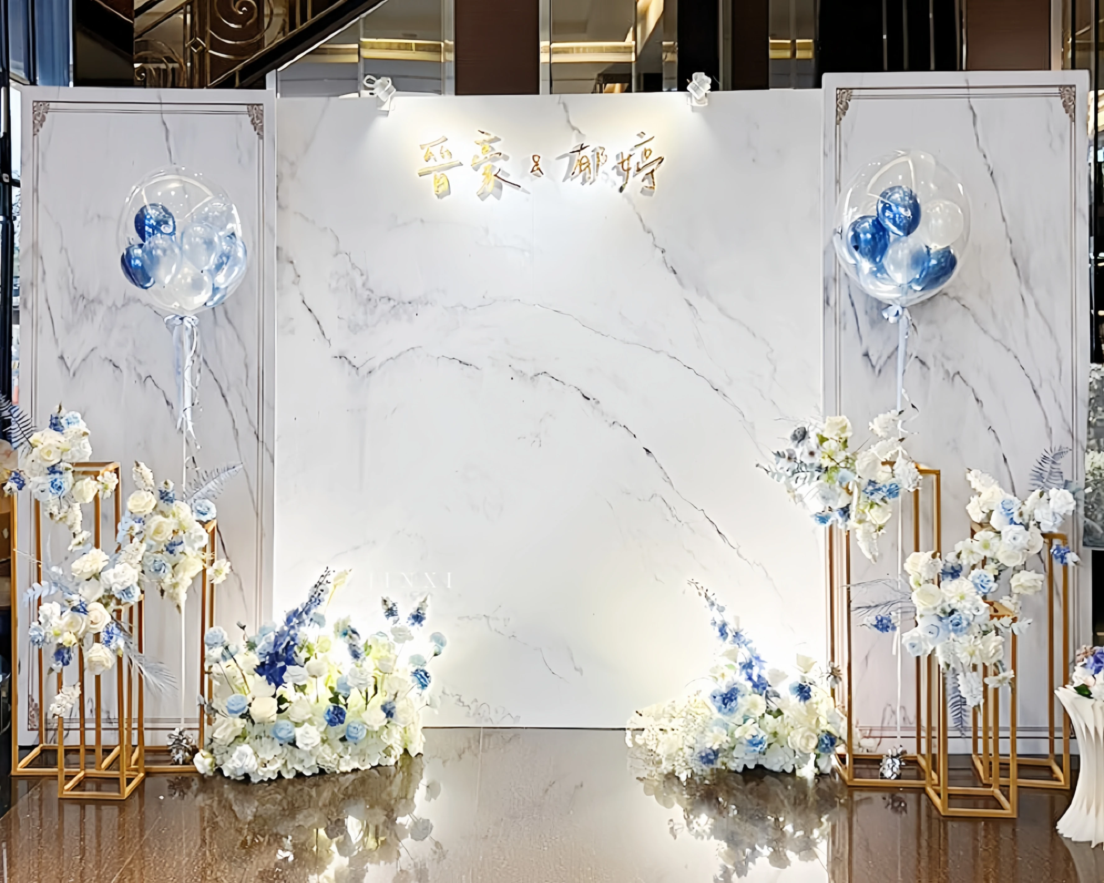 金緻藍曦