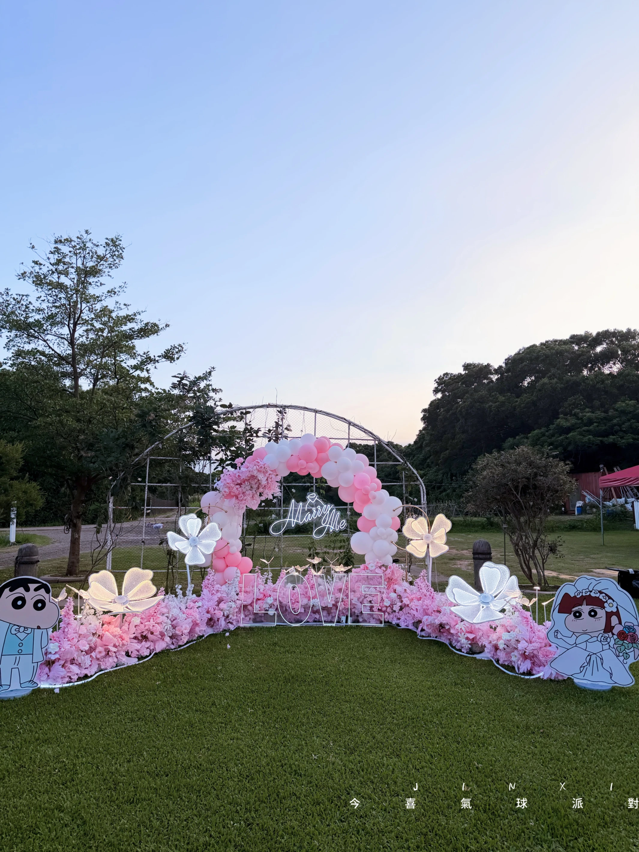 求婚（戶外