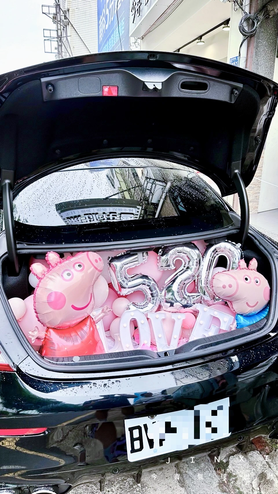 後車廂佈置