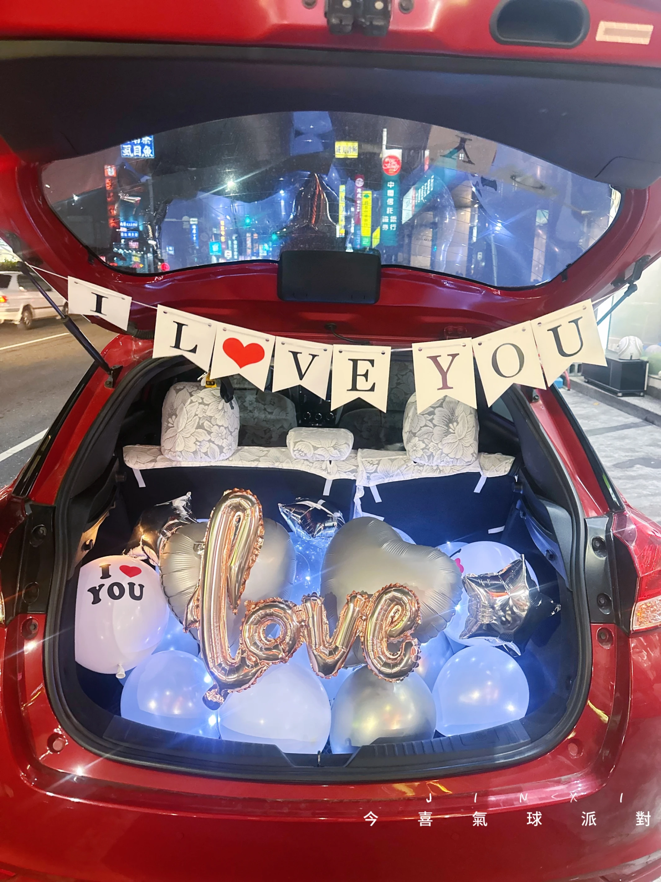 後車廂佈置