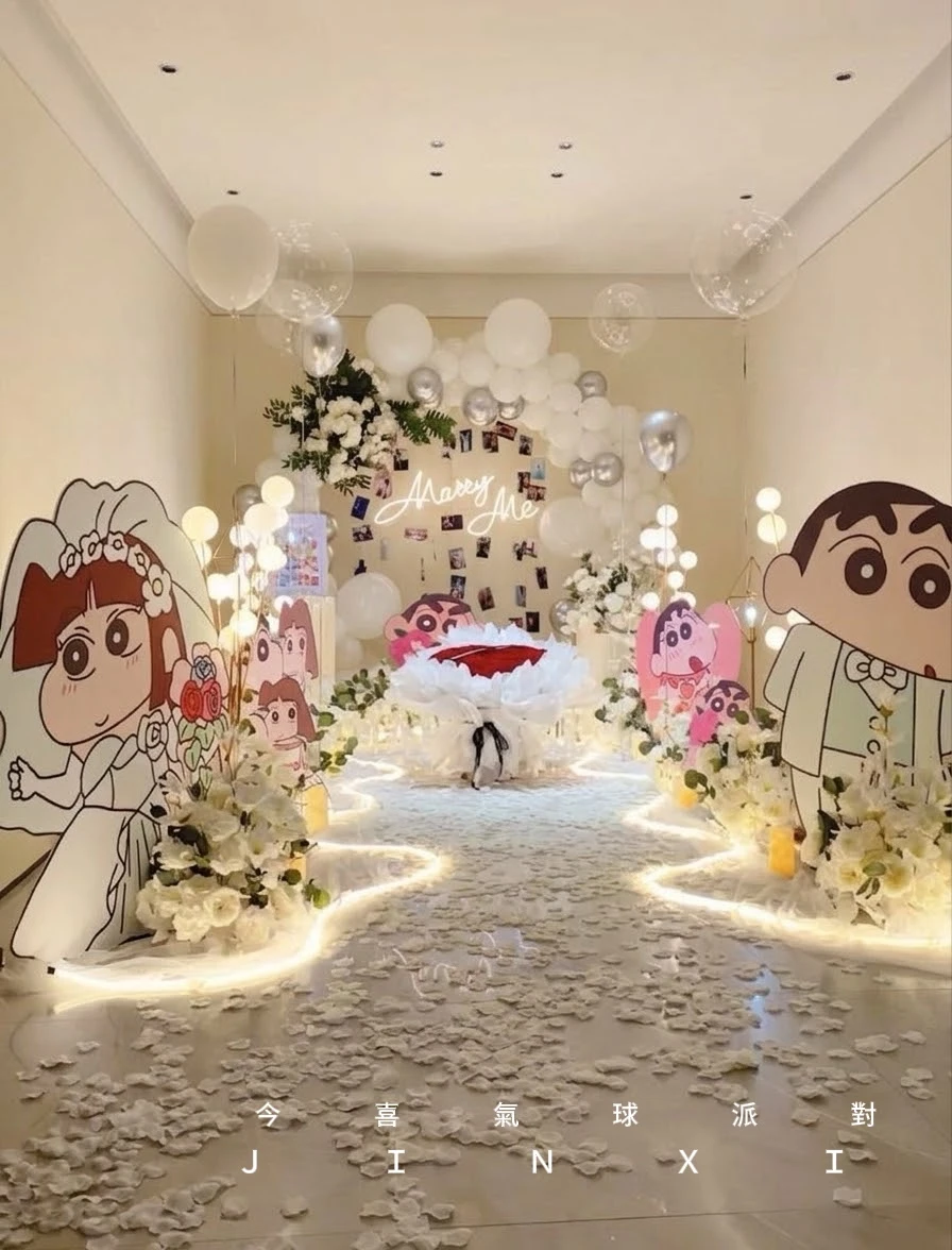 求婚（室內