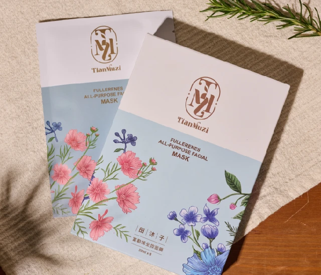 富勒烯全效面膜