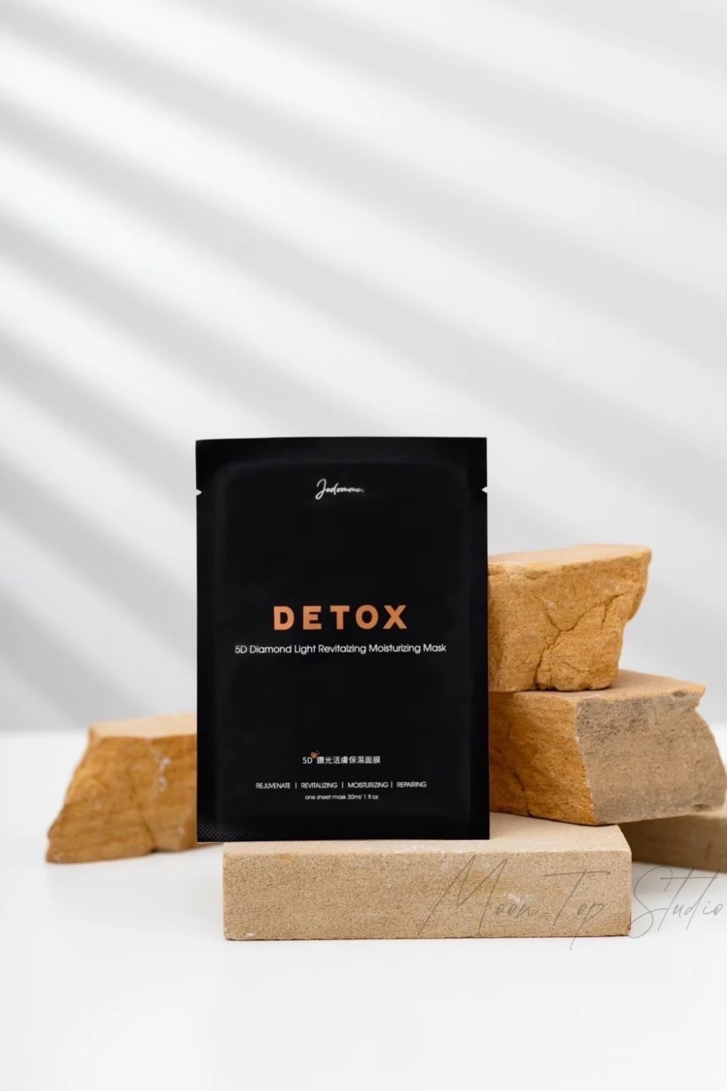5D•鑽光活膚保濕面膜 2.0升級版