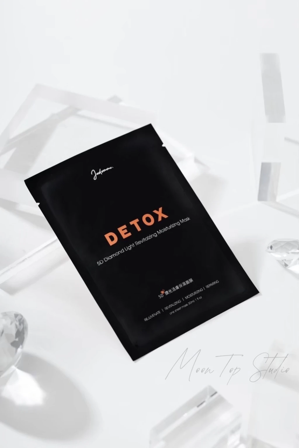 5D•鑽光活膚保濕面膜 2.0升級版