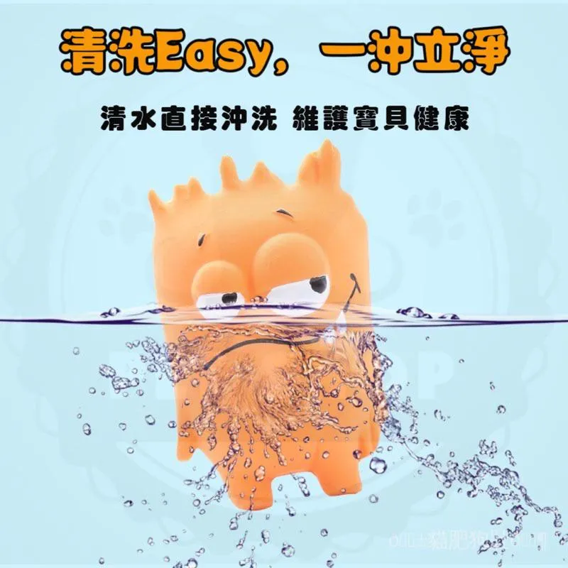🔥現貨🔥 Q版怪獸 乳膠啃咬玩具 寵物玩具 解悶 抗憂鬱 發聲玩具 犬用 狗狗玩具 磨牙玩具