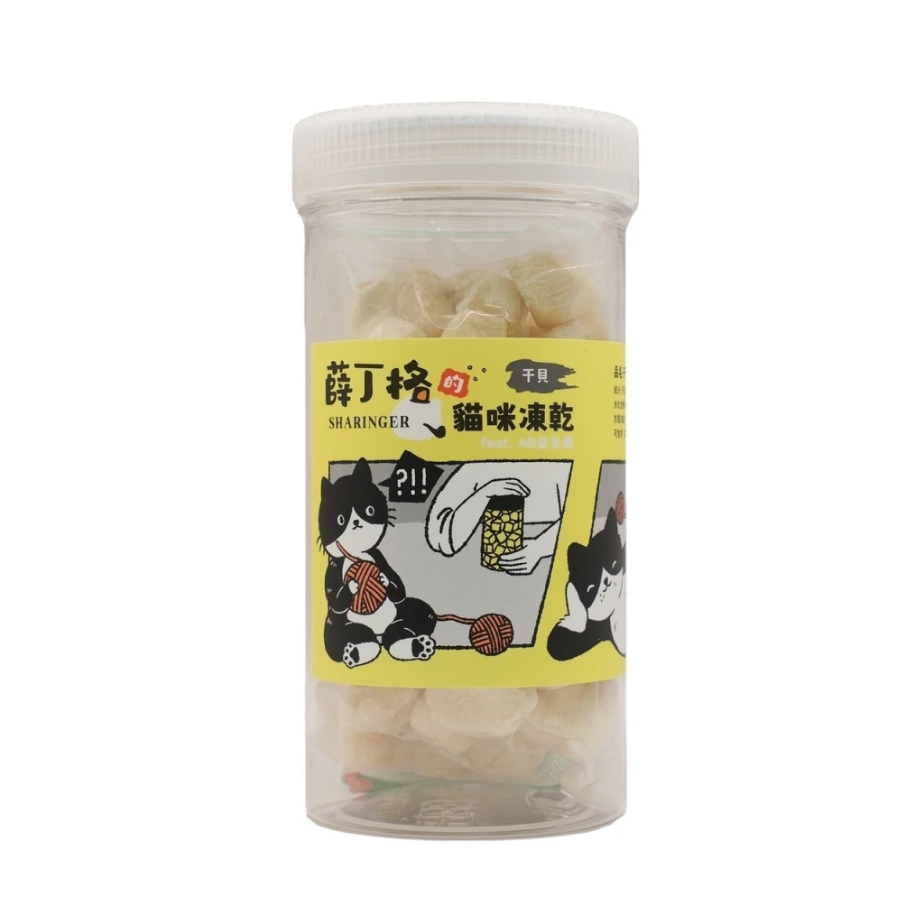 Sharinger 薛丁格貓咪凍乾零食 AB益生菌配方 全齡貓適用