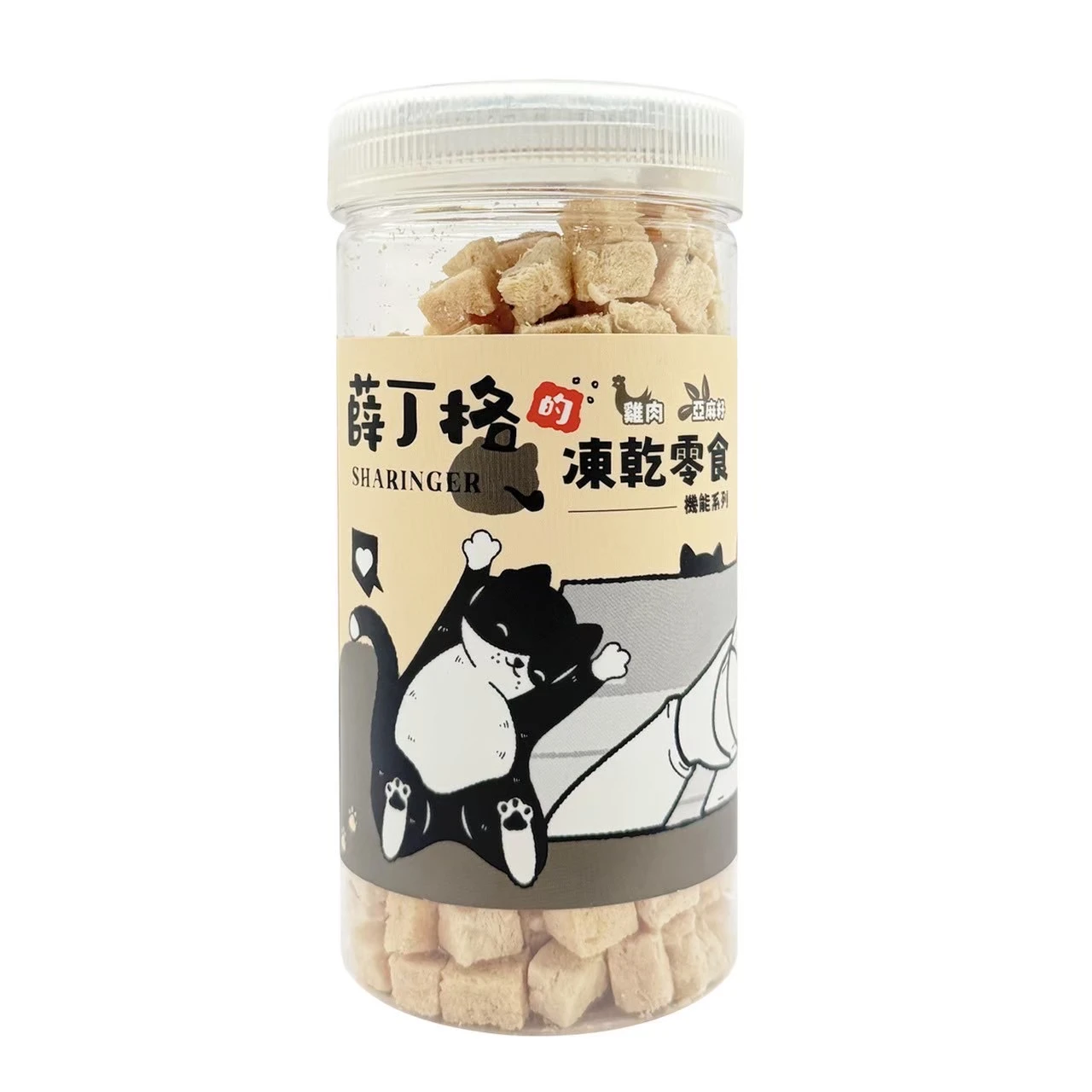Sharinger 薛丁格的貓咪凍乾雙肉拼｜全齡貓適用｜機能凍乾