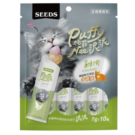 SEEDS Puffy Nee 帕菲泥泥 貓肉泥系列｜全齡貓肉泥推薦｜高適口性貓咪零食