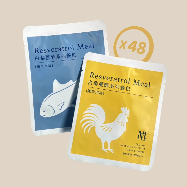【40g主食餐包】-48入