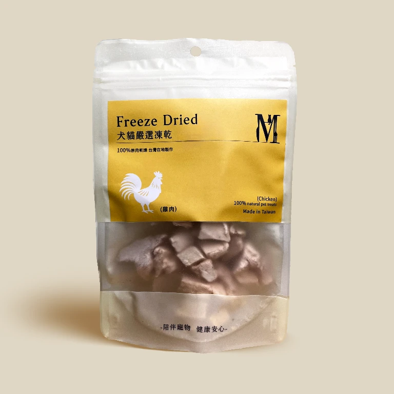【雞肉凍乾40g】