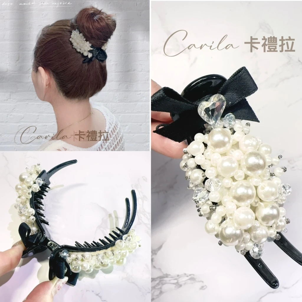 巴洛克水晶珍珠丸子頭盤髮神器