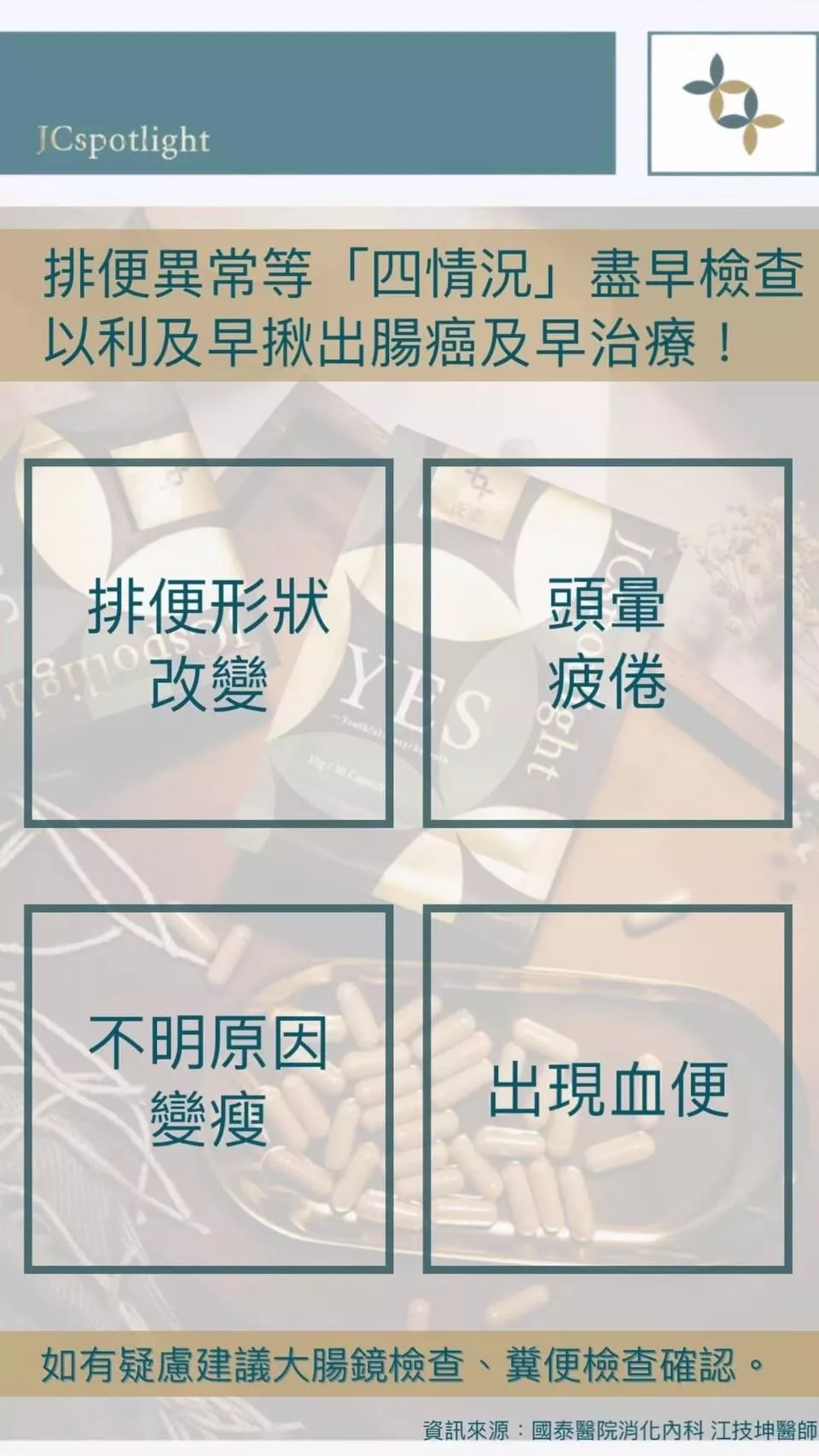 15_63ecf1d402a82.jpeg.webp