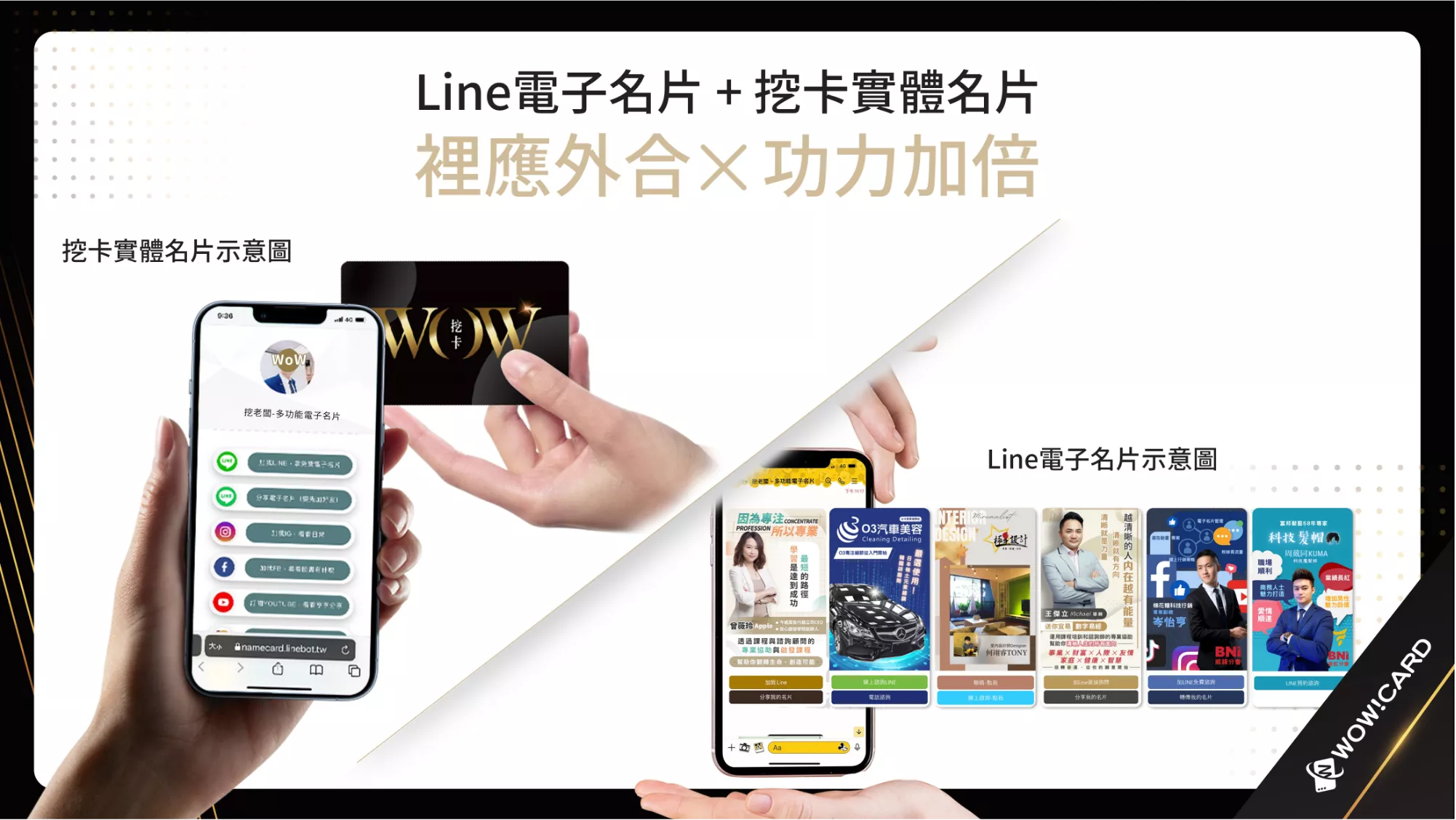 15_63ecf9e64b65e.png.webp