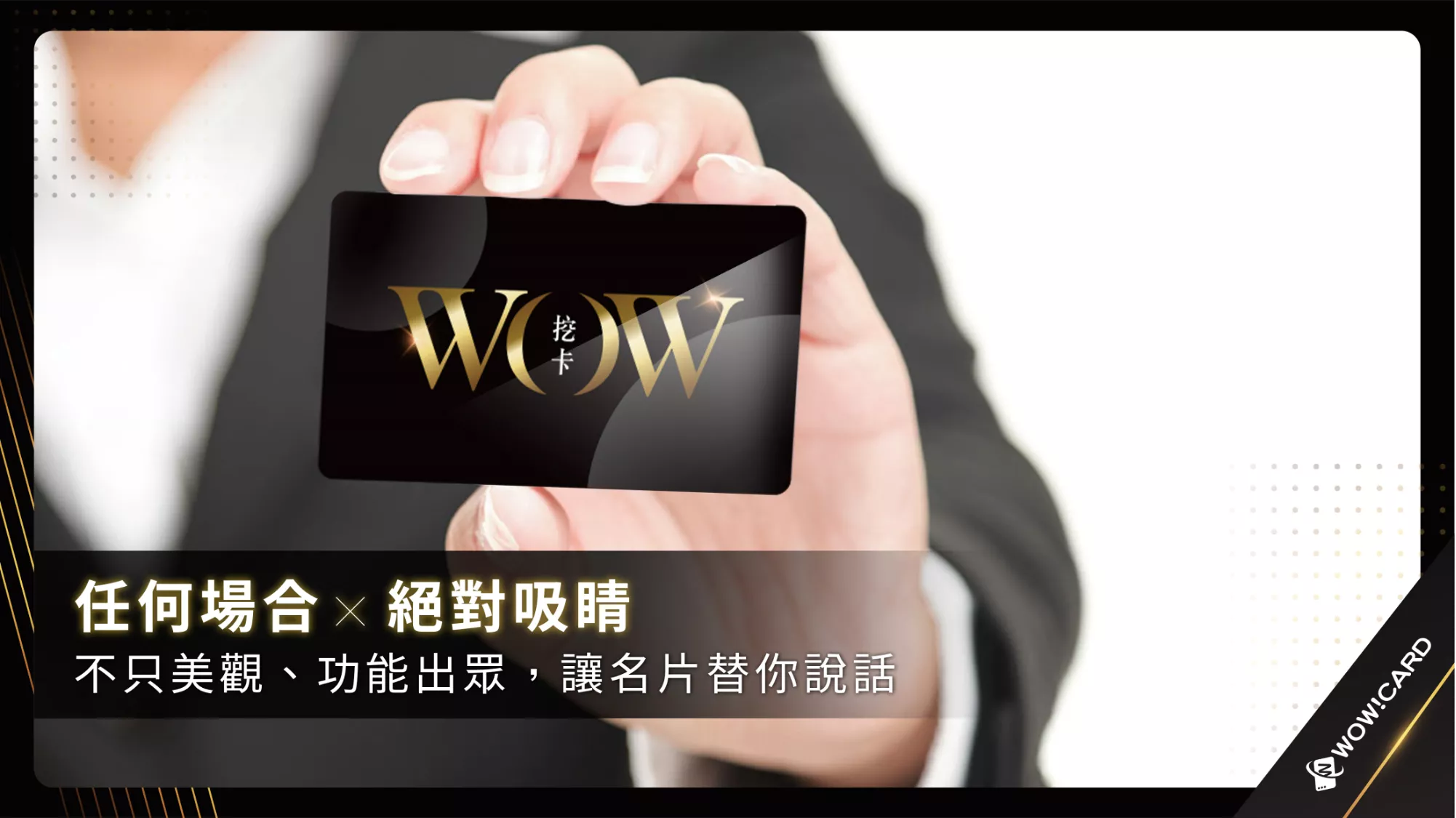 15_63ecf9f7ba1a0.png.webp