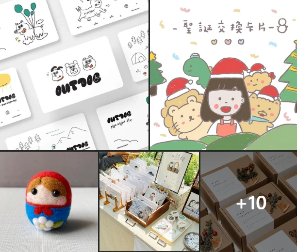 ❄ 文創手作．品牌介紹📣ヾﾟ2022 ♪海安繽紛♪ノ(◕ܫ◕)音樂▼▼▼聖誕節ლノ