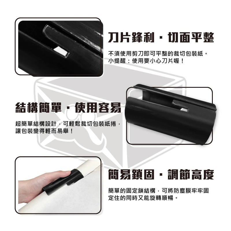 現貨圓筒割紙器