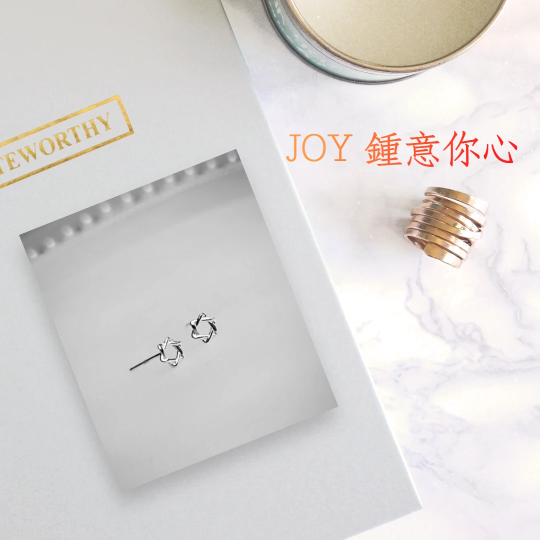 S999純銀．簡約六芒星 ╳ 養耳洞必備！