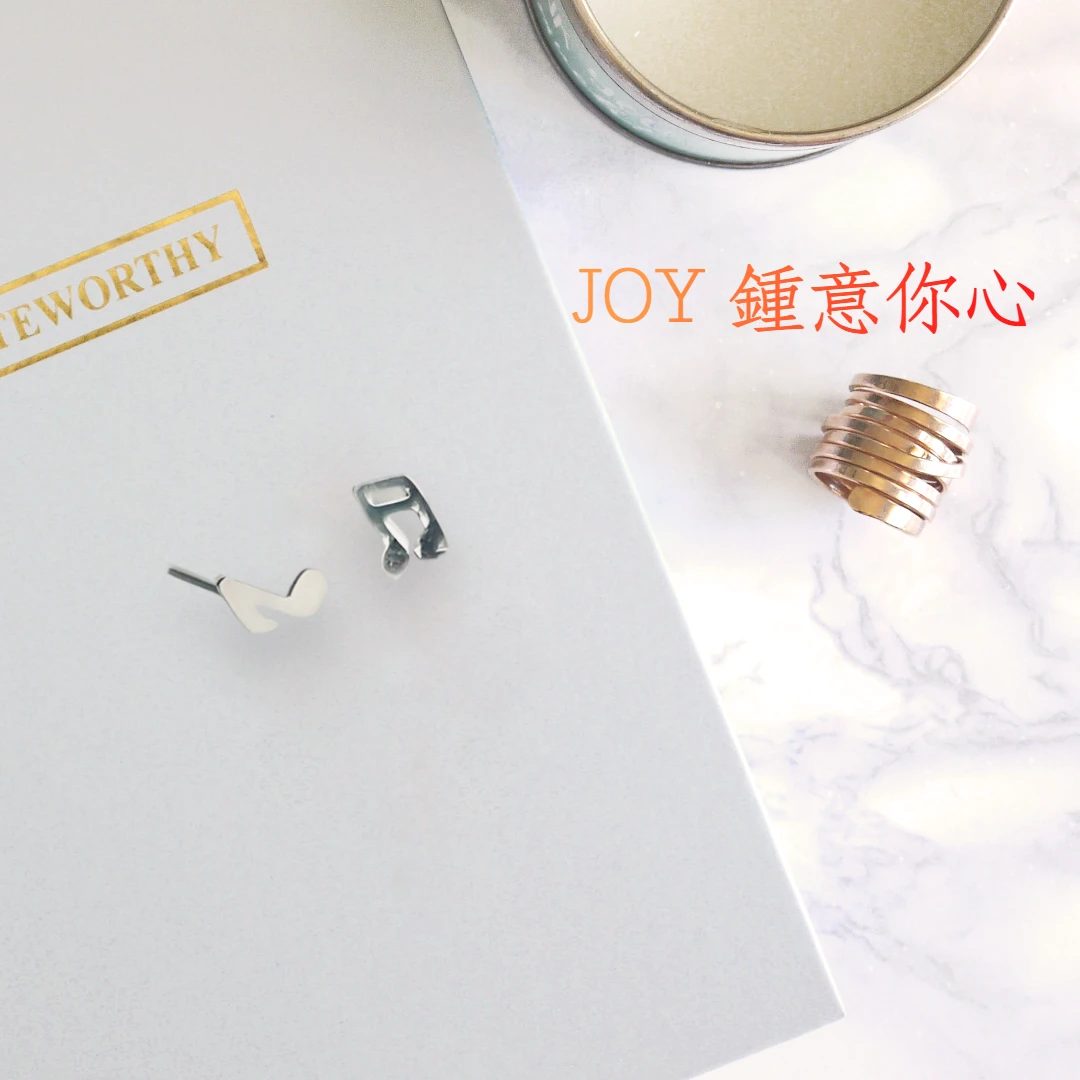 S999純銀．不對稱簡約音符 ╳ 養耳洞必備！
