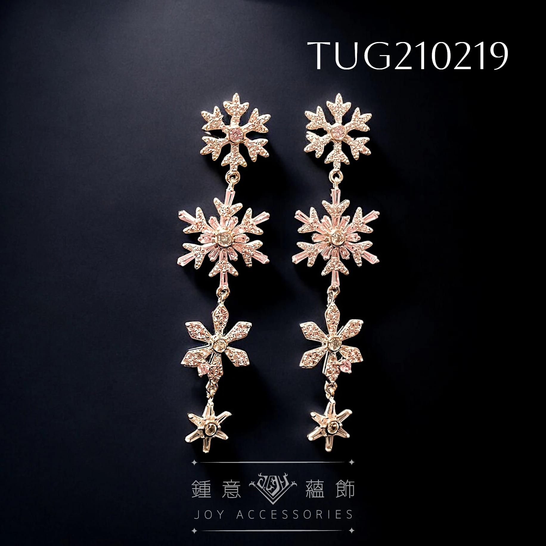 顏色-溫柔粉/14K底 重工藝耳環