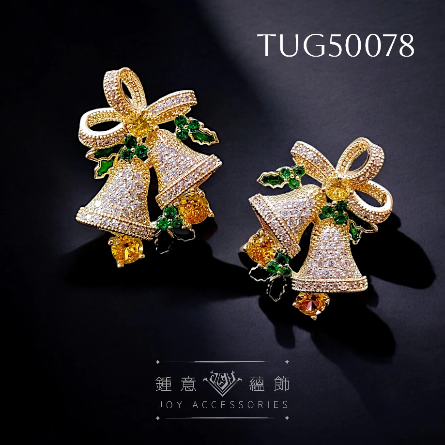 顏色-黃/14K底 重工藝耳環 耳針