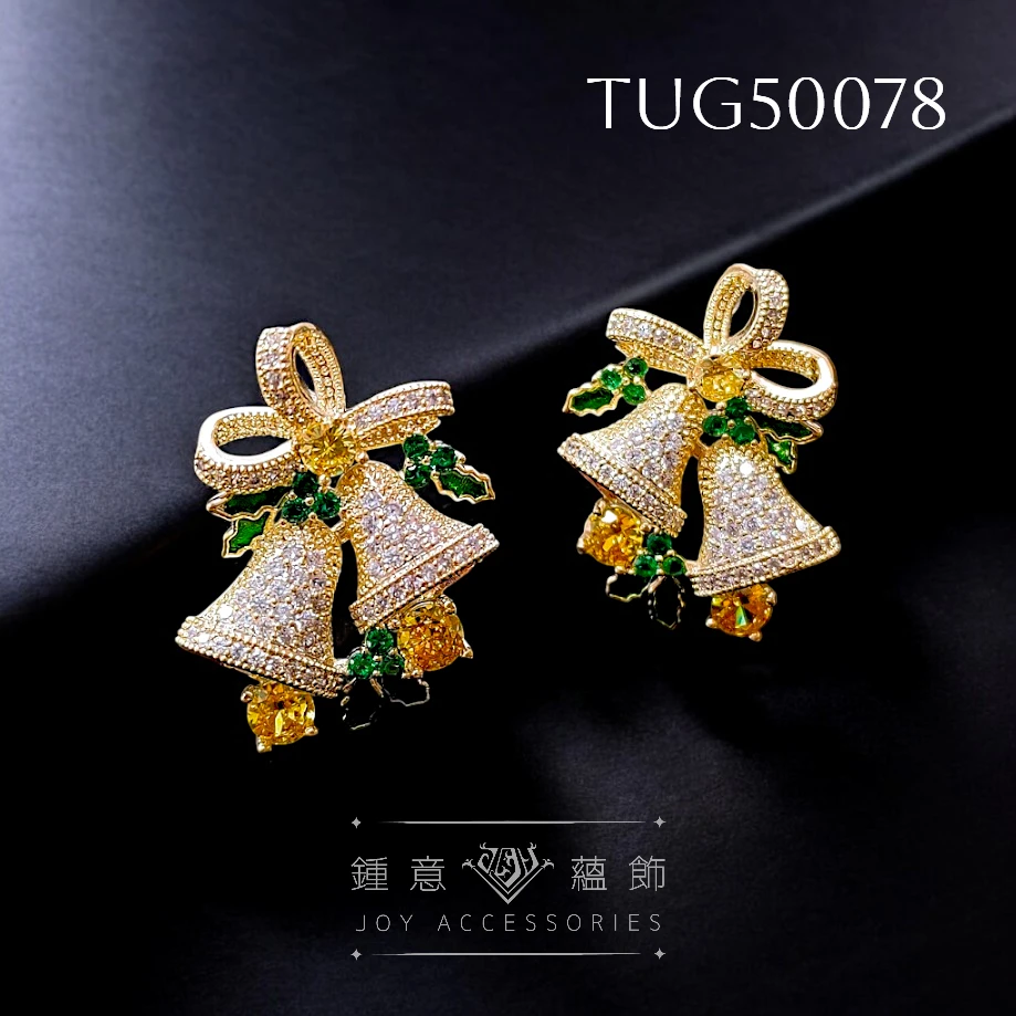 顏色-黃/14K底 重工藝耳環 耳針