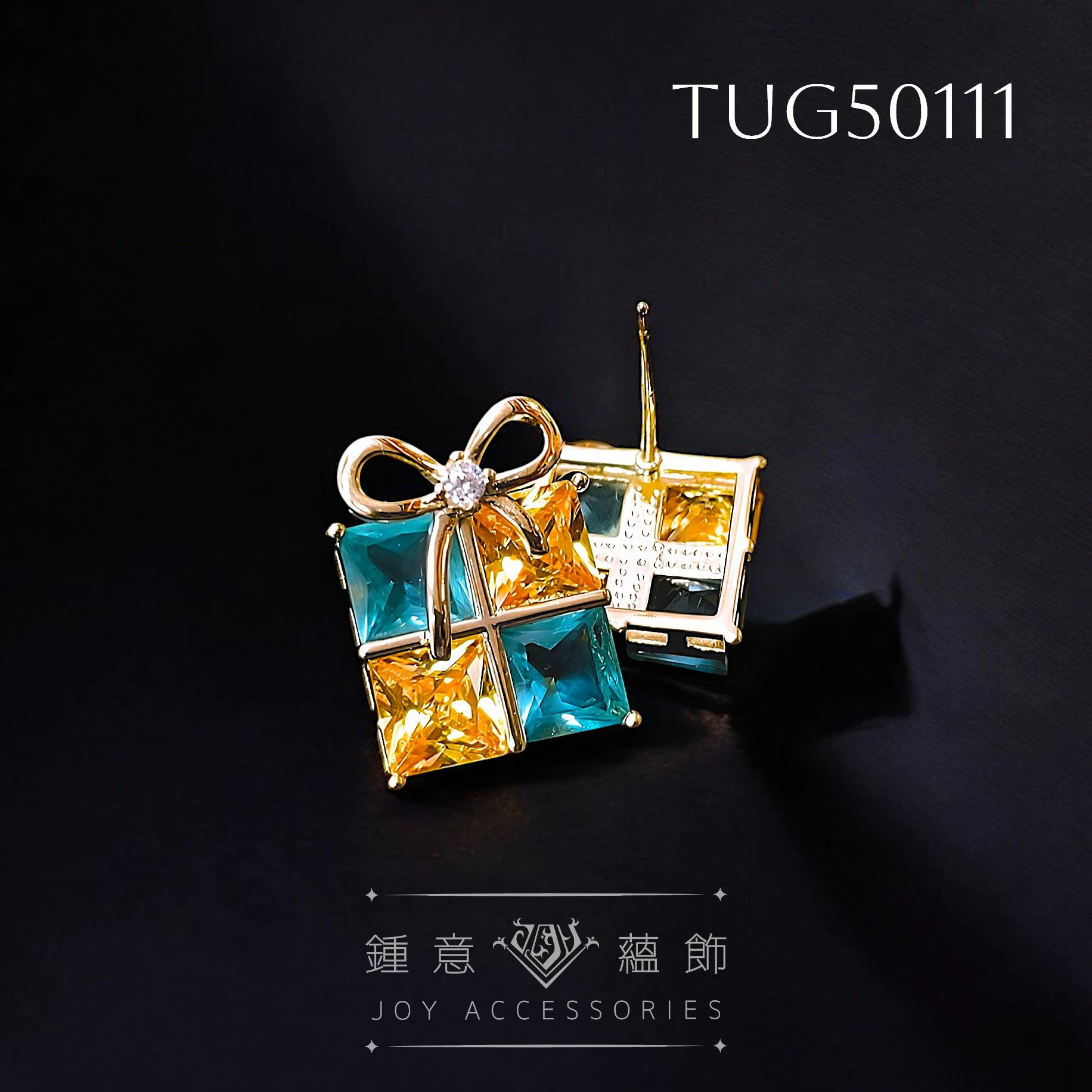 金色之禮耳環-淺蒂綠