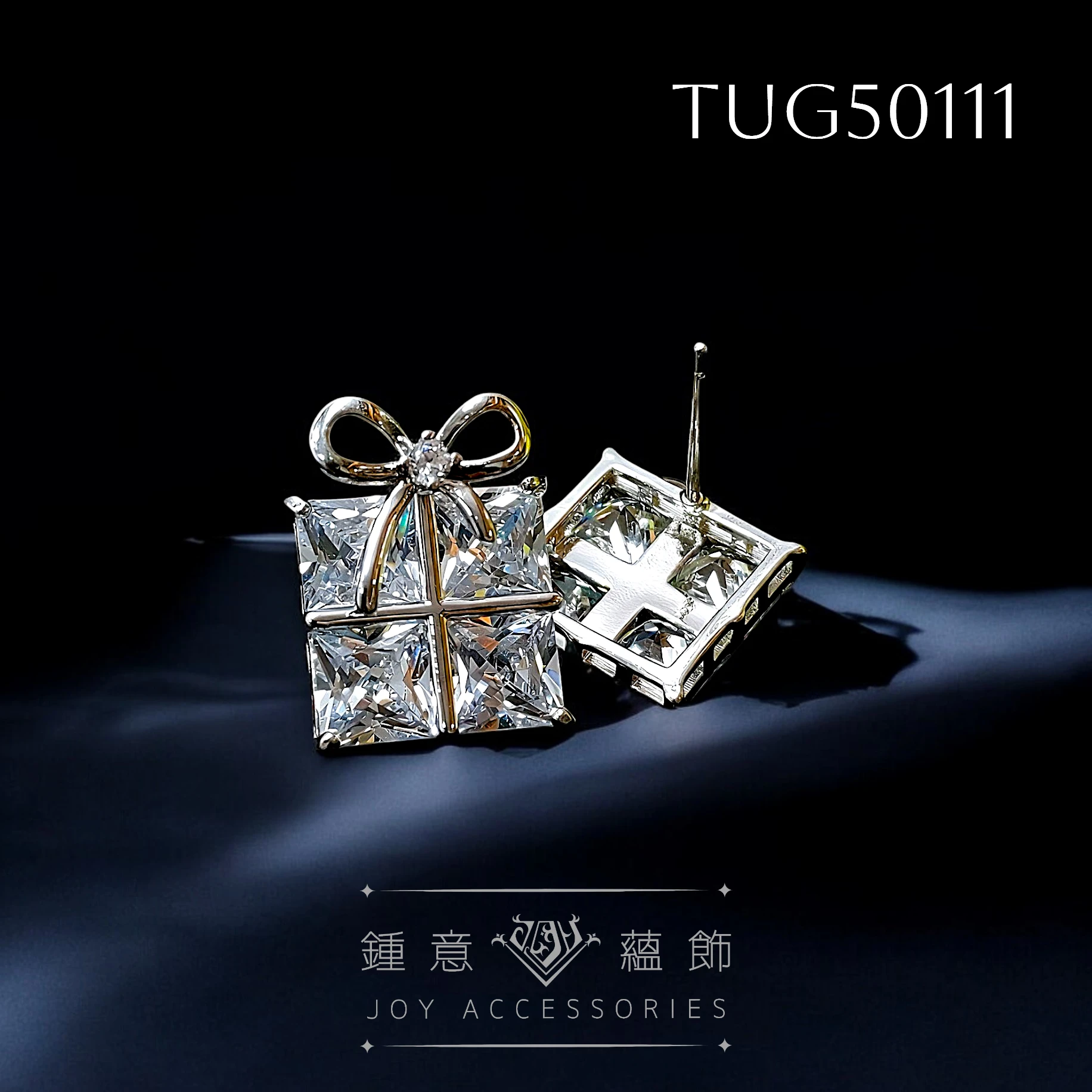 金色之禮耳環-純淨白