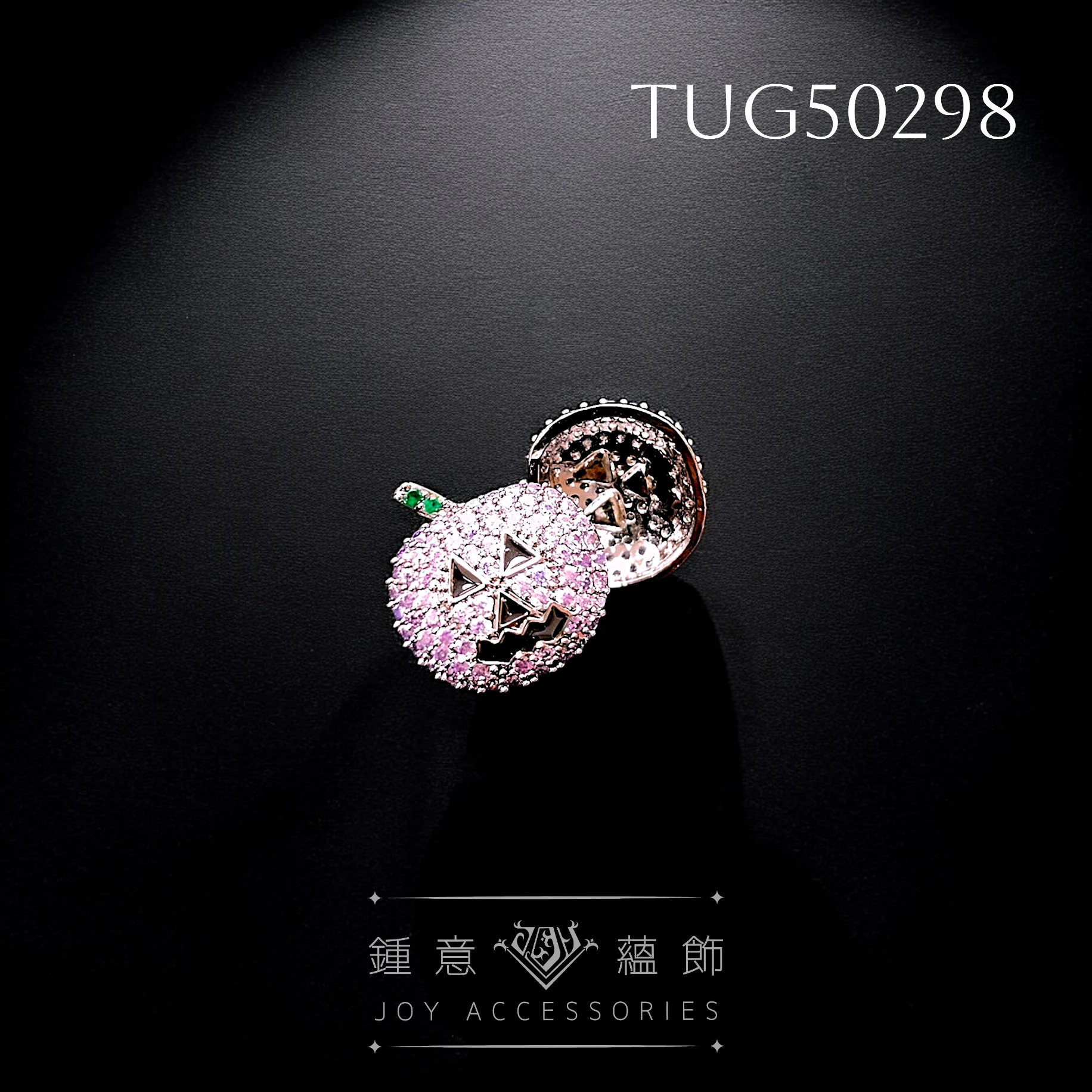 萬聖南瓜阿嗚-神秘紫