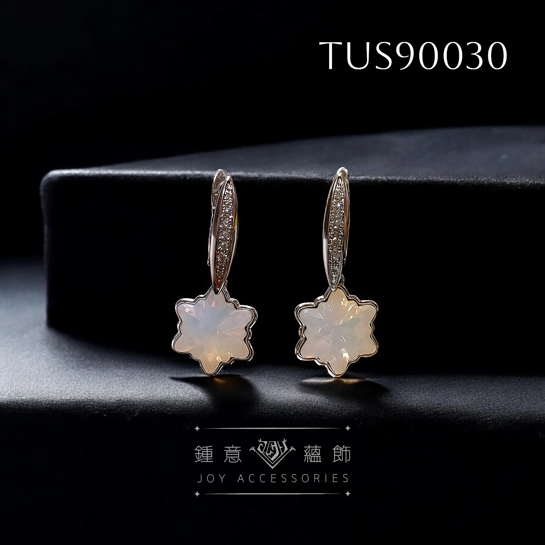 收藏逸品-特殊胖胖雪花耳環-甜蜜奶白