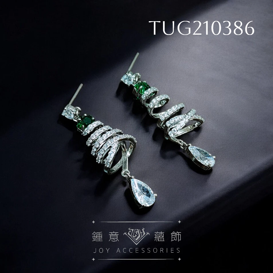 白金色  QQ聖誕樹