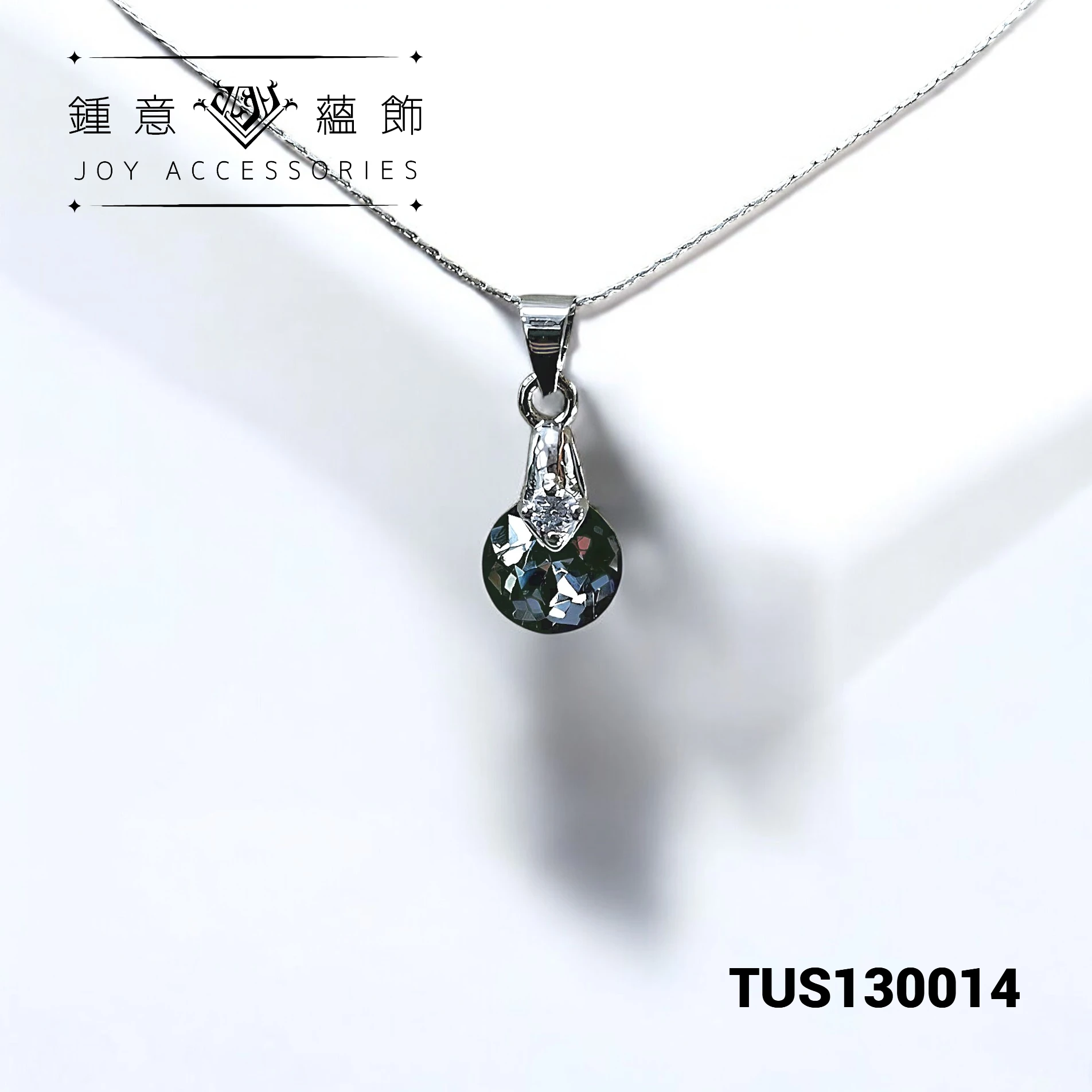 七彩炫光