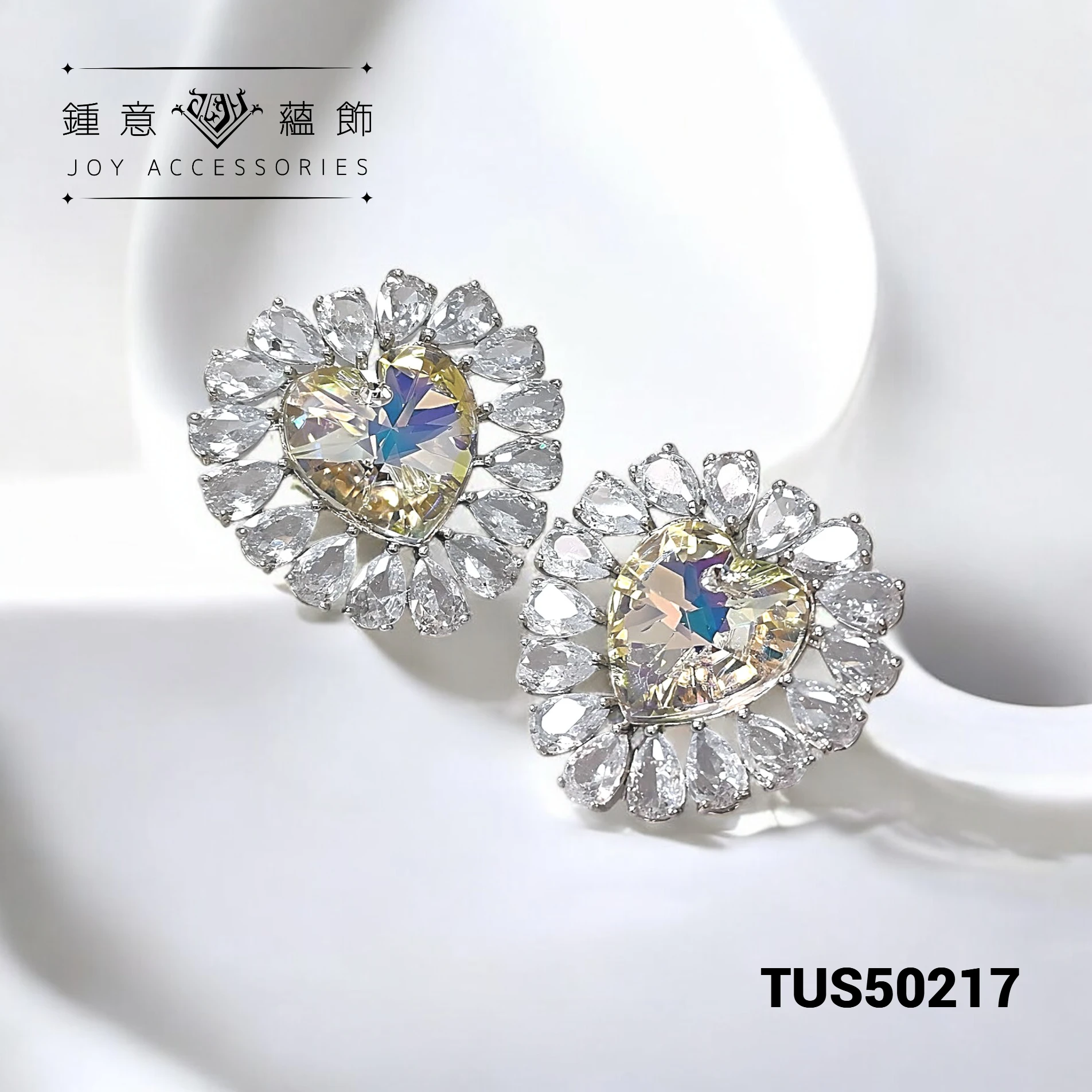 晨曦AB白